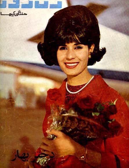 old photo of miss Iran before Islamic revolution 