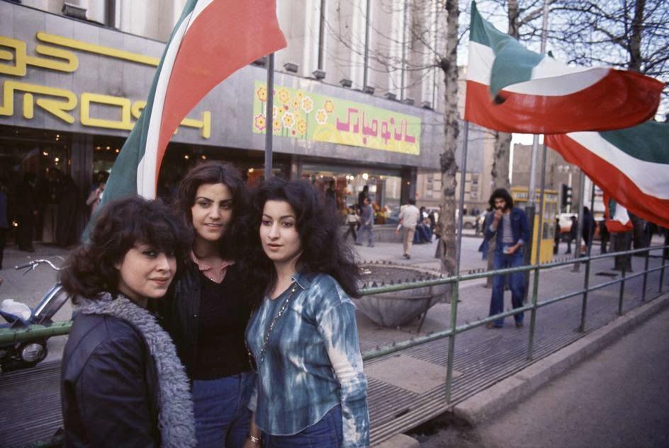 Iranian women before Islamic revolution