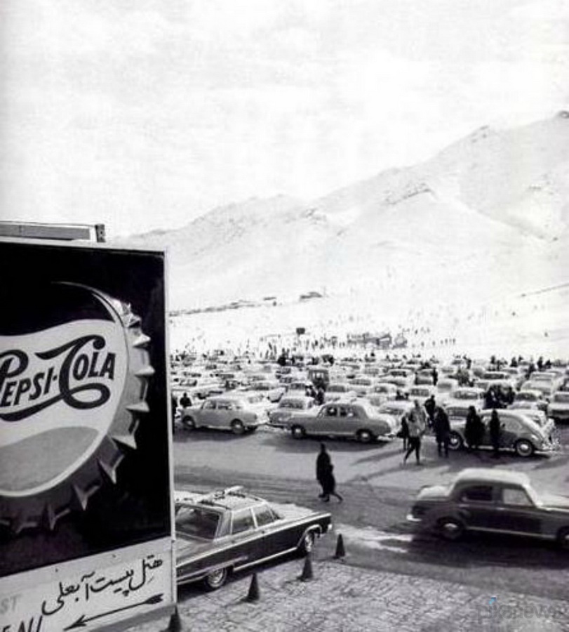 Ski Resort Ab Ali before Islamic revolution