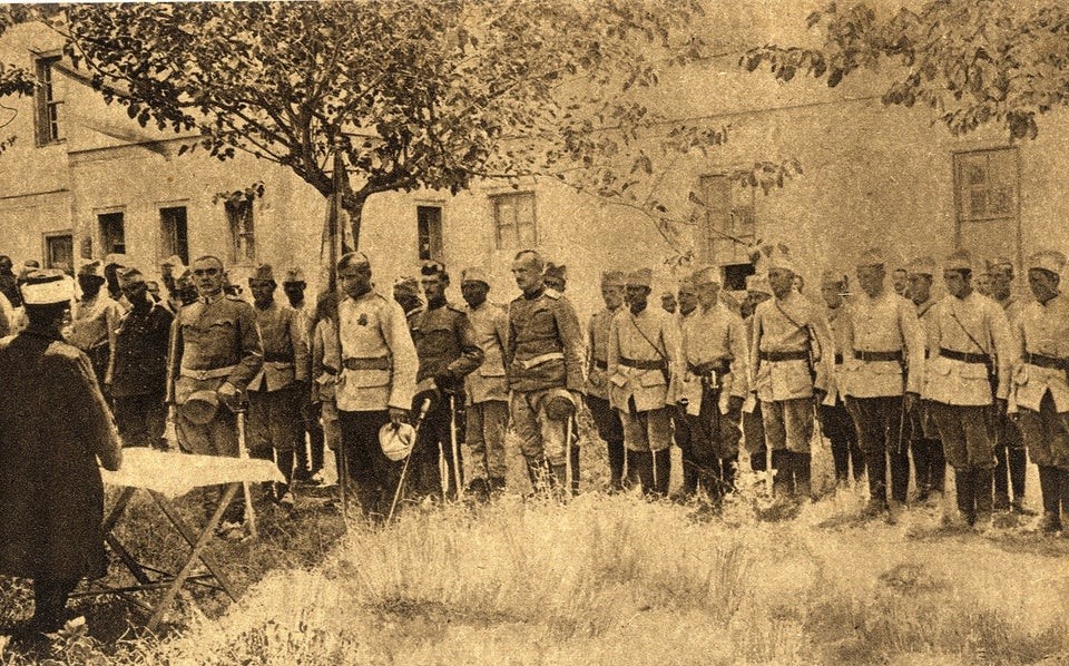 Muslims of Serbian Army Laying Oath before the Mufti of Niš (Niš, Serbia, 1915)