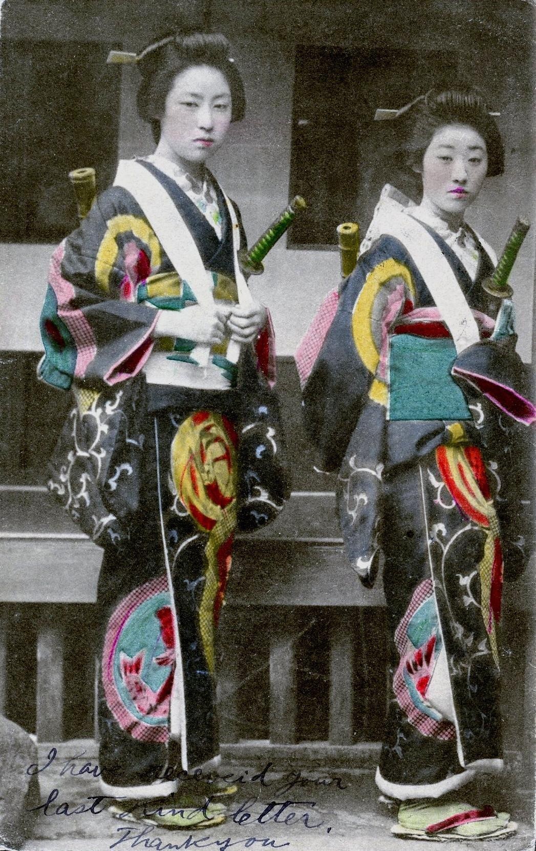 Colorized picture of women samurai