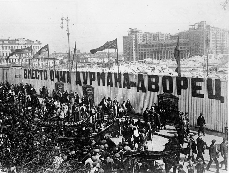 Anti religion parade in Russia 1920s